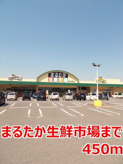 Naikan14 20170430000000 945x630