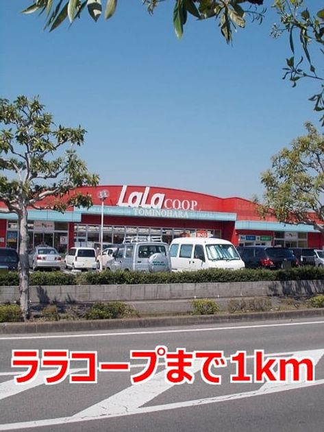 Naikan15 20170430000000 945x630