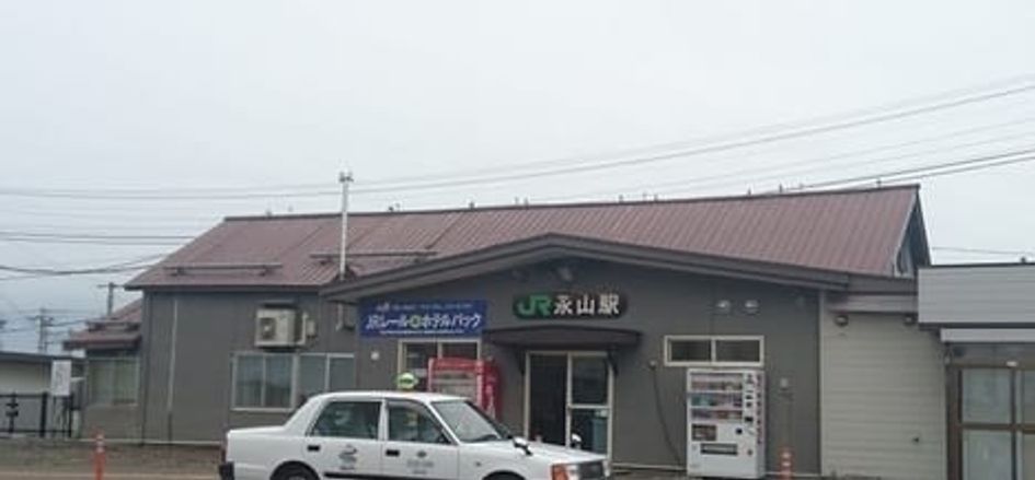 Naikan17 20210201000000 945x630