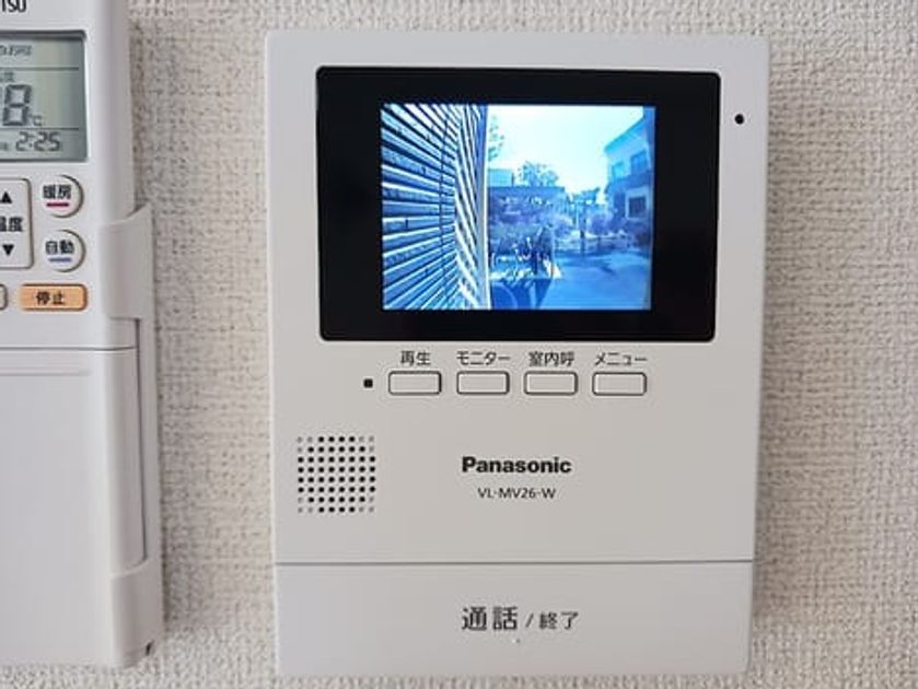 Naikan7 20260817000000 945x630