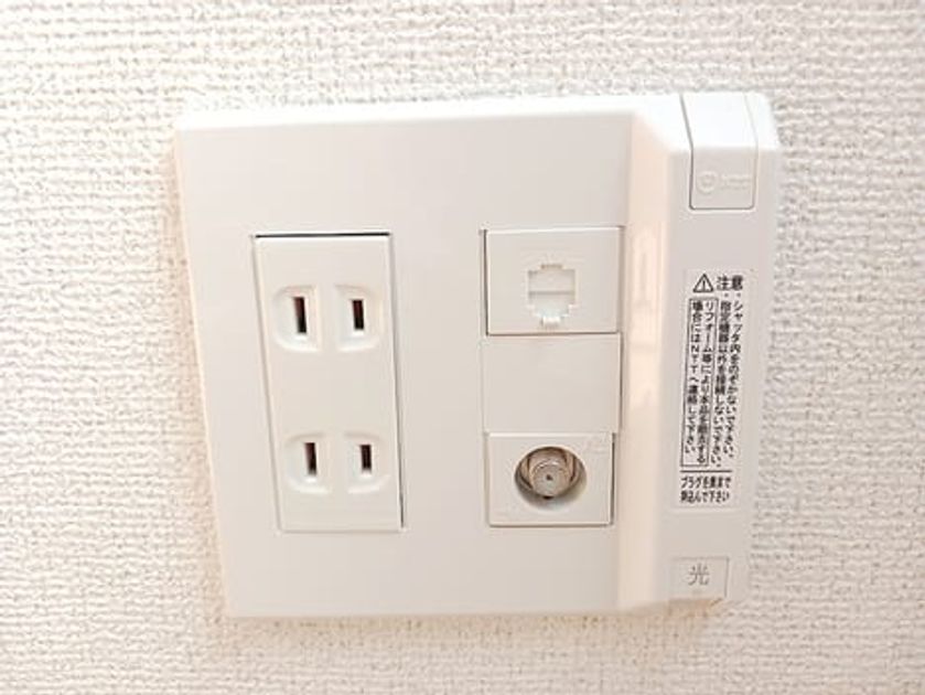 Naikan9 20260817000000 945x630