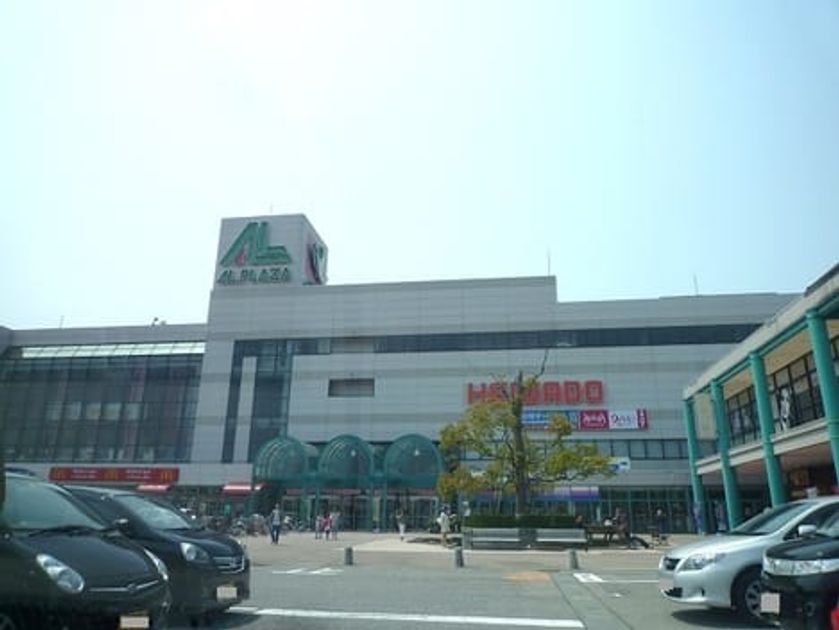 Naikan14 20211011000000 945x630
