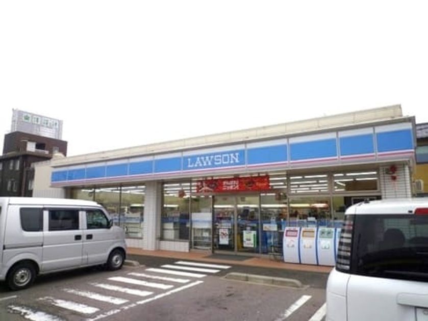 Naikan17 20211011000000 945x630