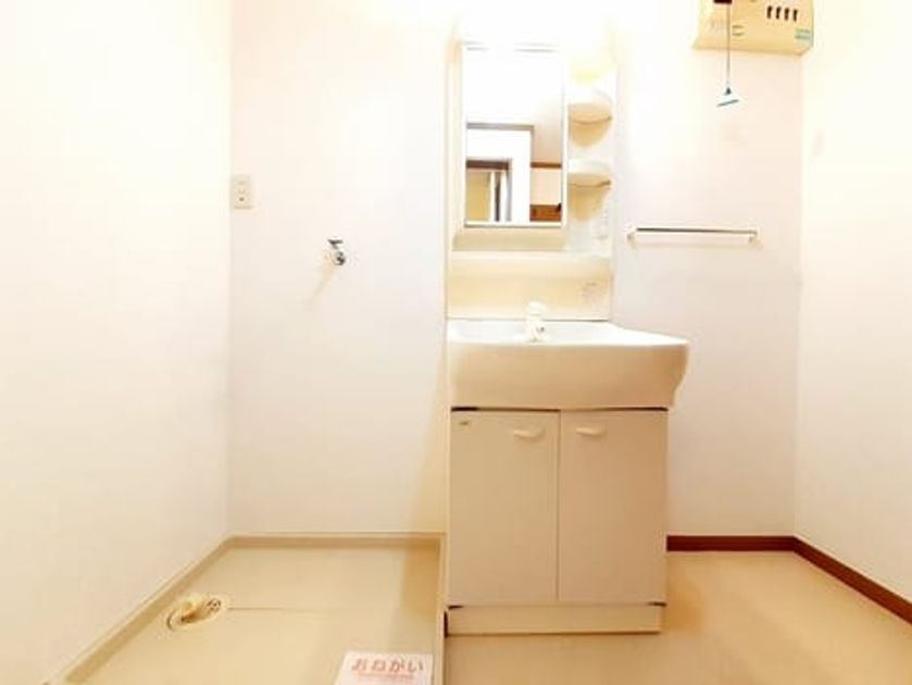 Naikan4 20231026000000 945x630