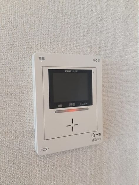 Naikan10 20240729000000 945x630