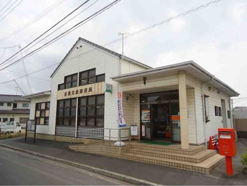 Naikan17 20240515000000 945x630
