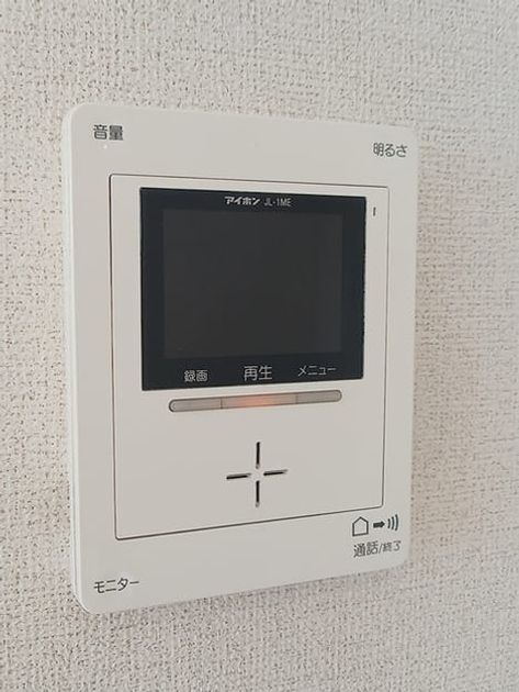 Naikan9 20261028000000 945x630