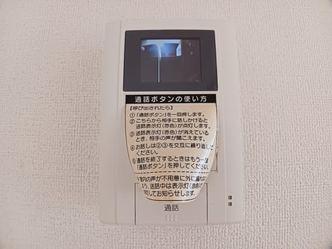 Naikan12 20260818000000