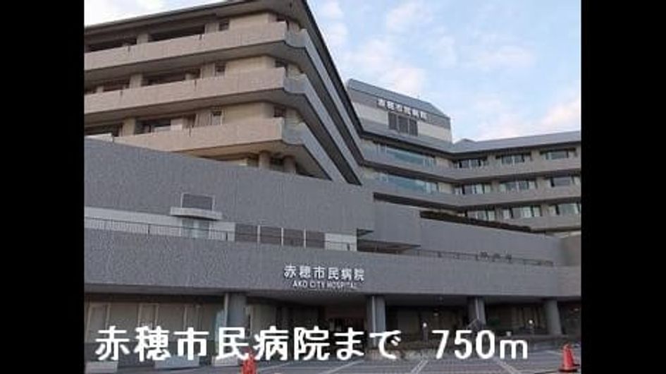 Naikan15 20150222000000 945x630