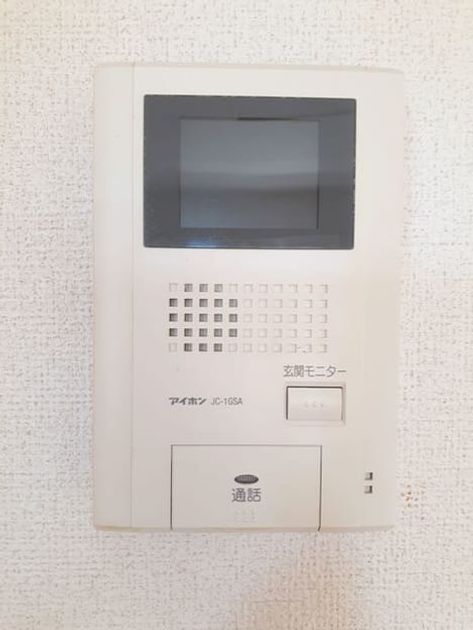 Naikan12 20210728000000 945x630