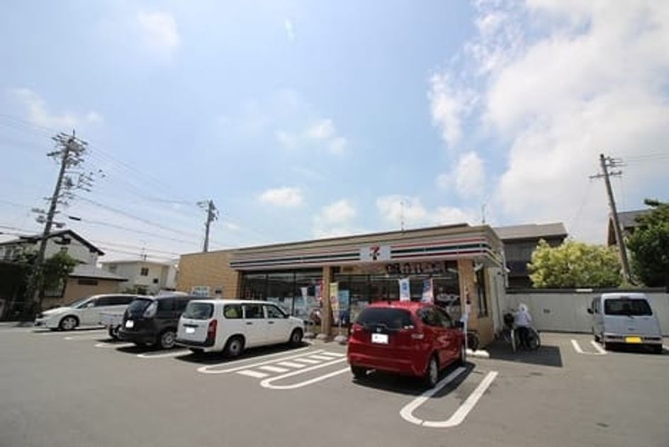 Naikan17 20220921000000 945x630