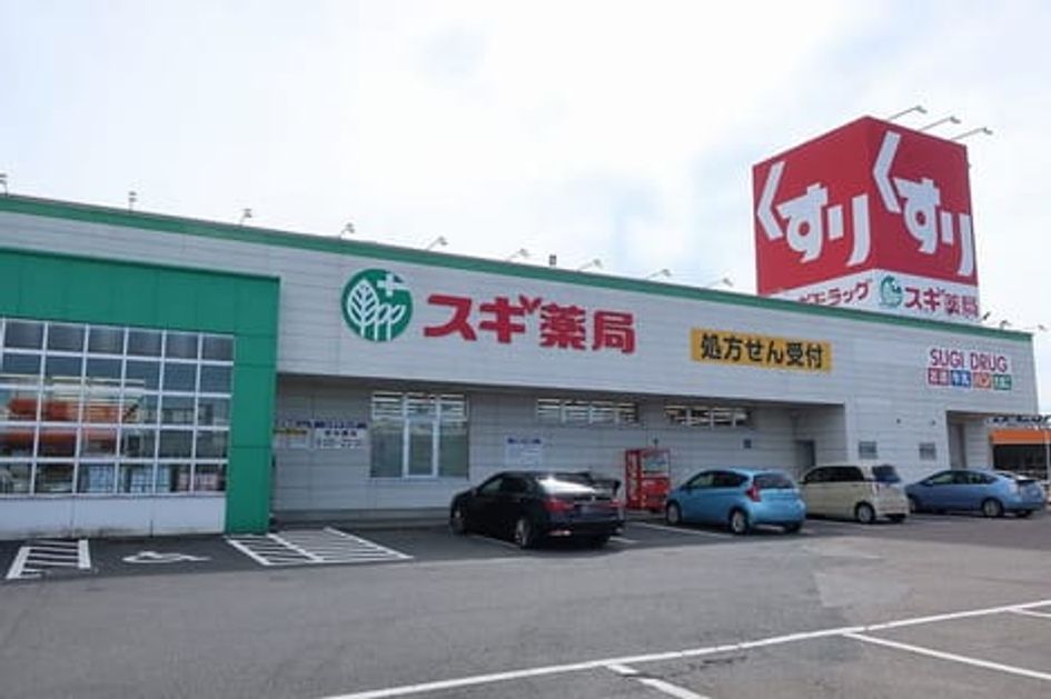 Naikan14 20240430000000 945x630
