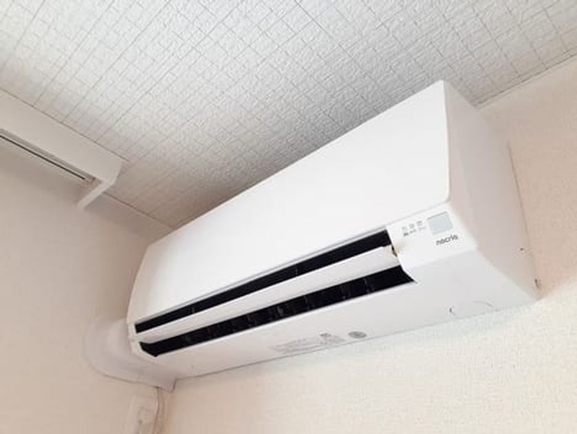 Naikan8 20240723000000 945x630