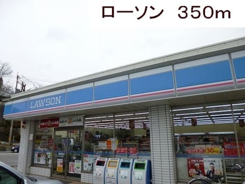 Naikan13 20170310000000 945x630
