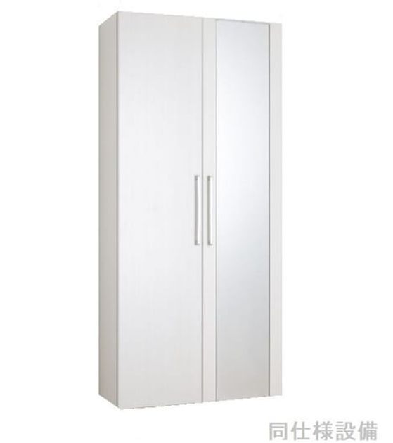 Naikan7 20260529000000 945x630