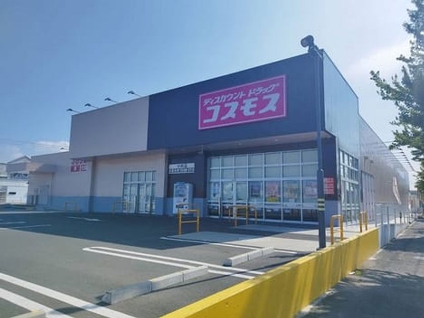 Naikan15 20260623000000 945x630
