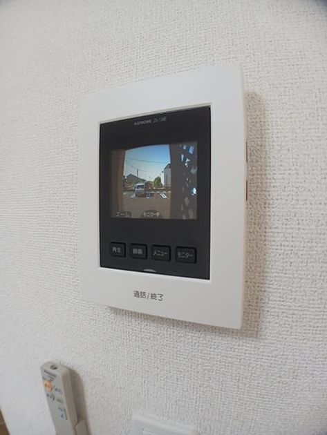 Naikan12 20261008000000 945x630