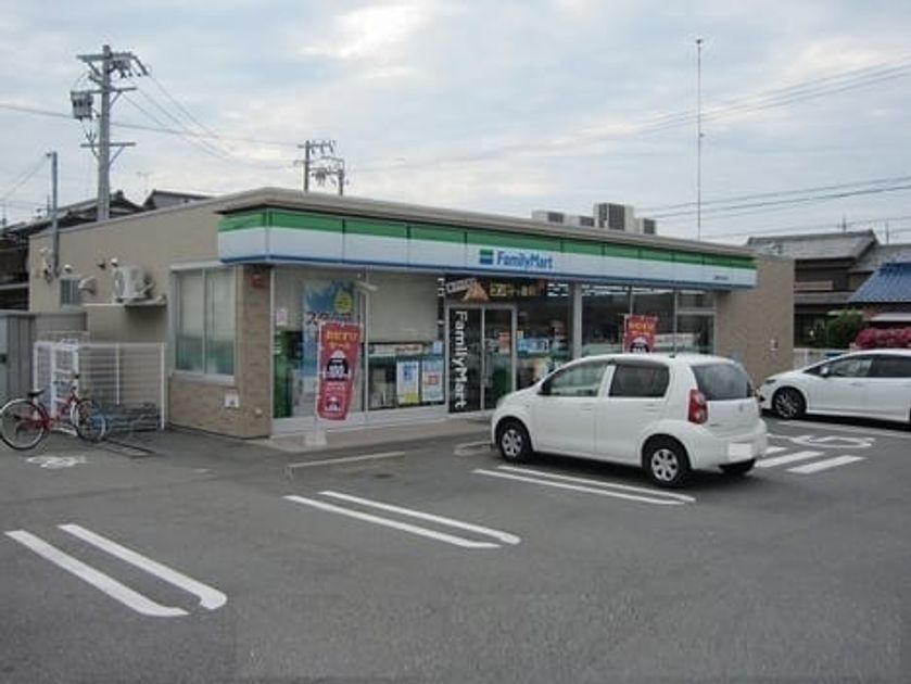 Naikan13 20260623000000 945x630