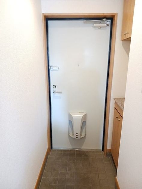 Naikan7 20260819000000 945x630