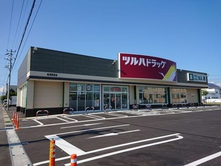 Naikan14 20231017000000 945x630