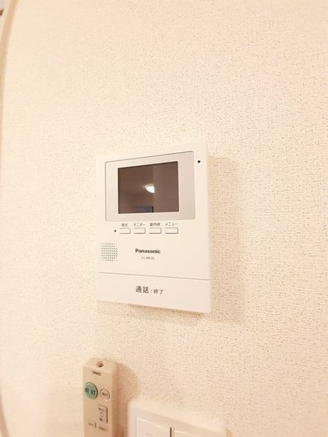 Naikan7 20240220000000 945x630