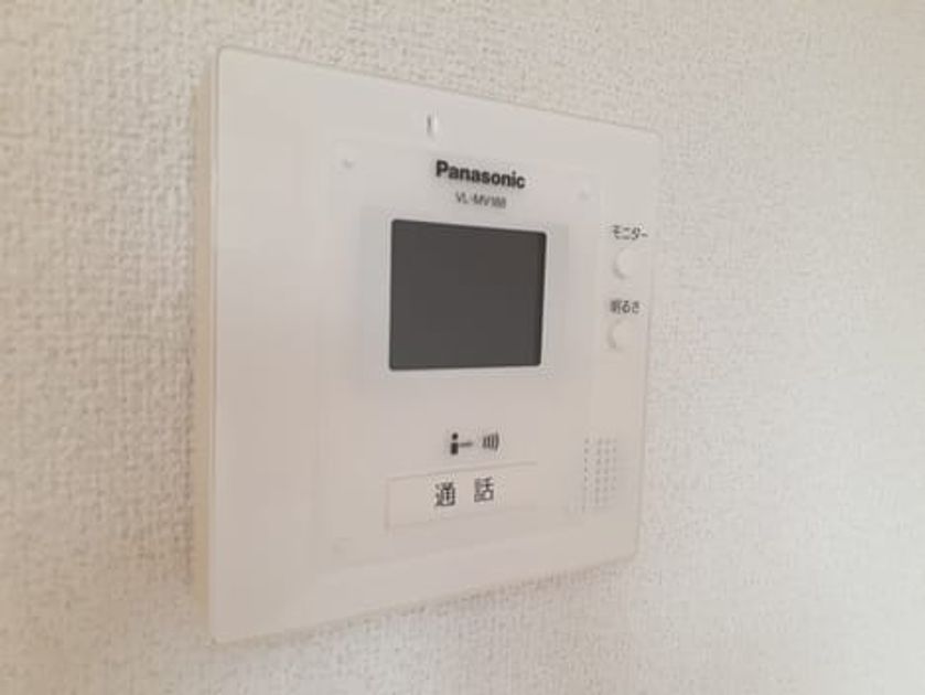 Naikan9 20211203000000 945x630