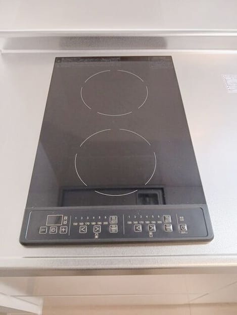 Naikan9 20260901000000