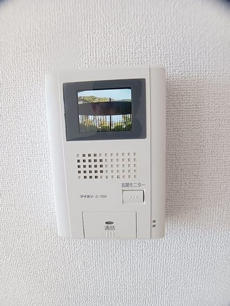 Naikan3 20260727000000 945x630
