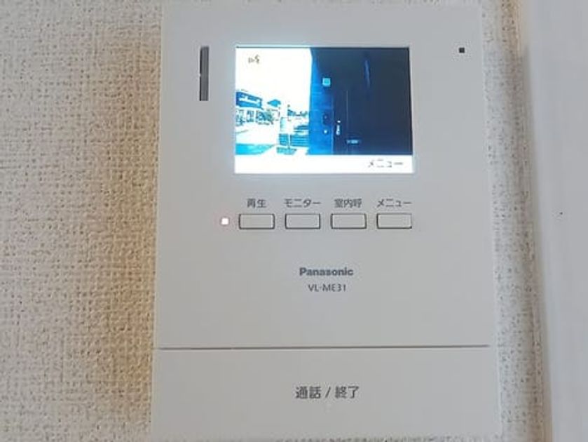Naikan12 20260827000000 945x630