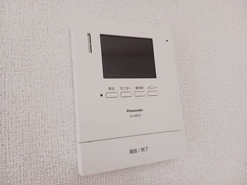 Naikan10 20260907000000 945x630