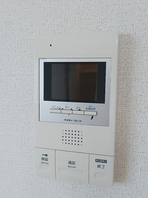 Naikan9 20260727000000 945x630