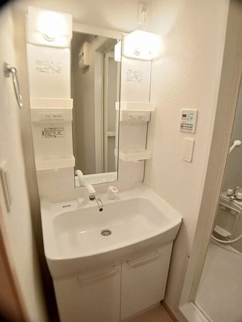 Naikan9 20250611000000 945x630