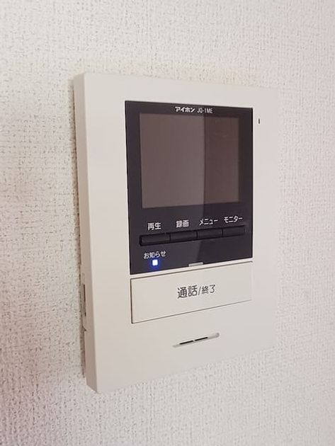 Naikan12 20260805000000 945x630
