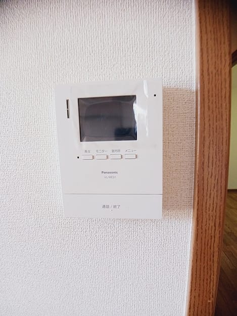 Naikan8 20260804000000