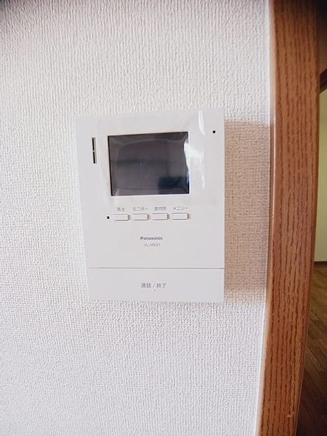 Naikan8 20260804000000 945x630