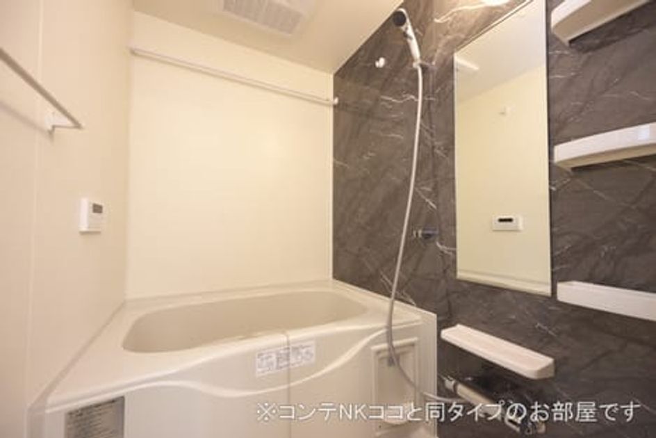 Naikan3 20260618000000 945x630