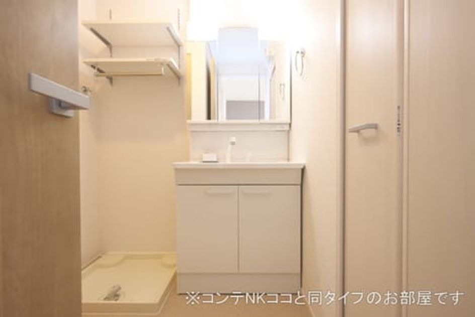 Naikan4 20260618000000 945x630