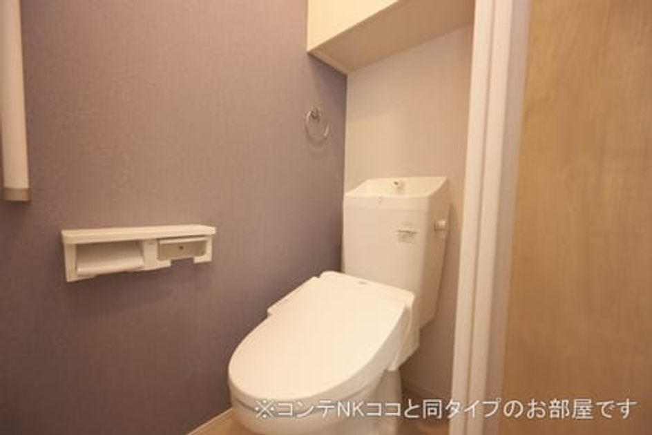 Naikan5 20260618000000 945x630