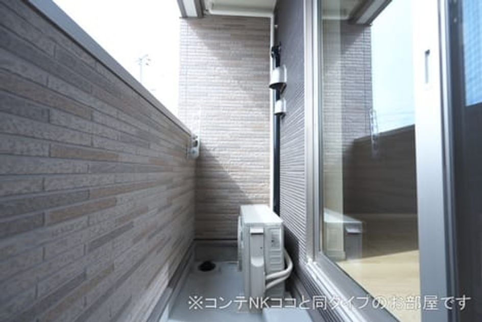 Naikan7 20260618000000 945x630