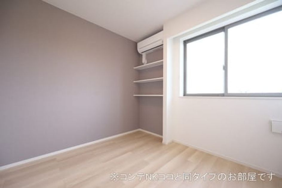 Naikan8 20260618000000 945x630