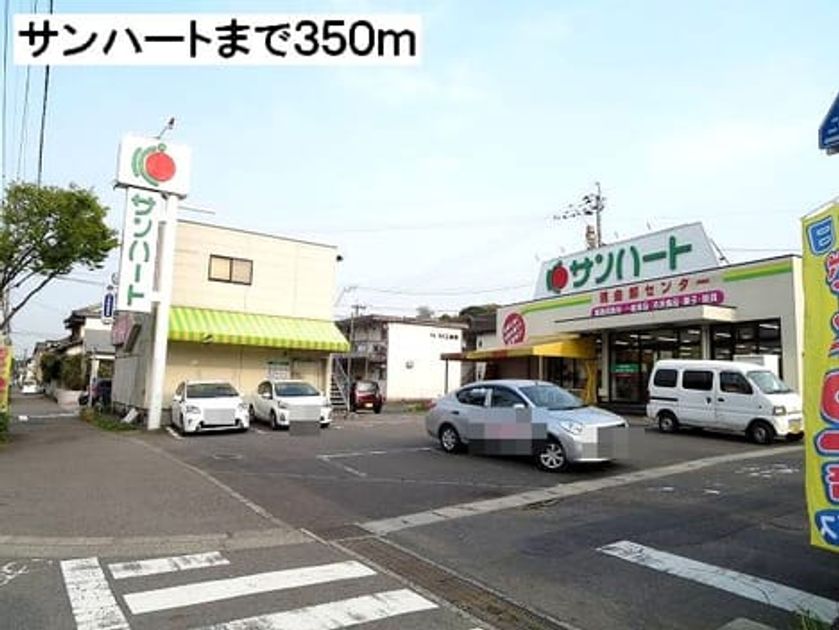 Naikan15 20161210000000 945x630