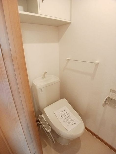 Naikan5 20260727000000 945x630