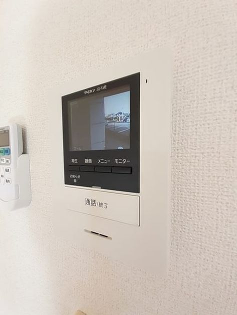Naikan8 20231027000000 945x630