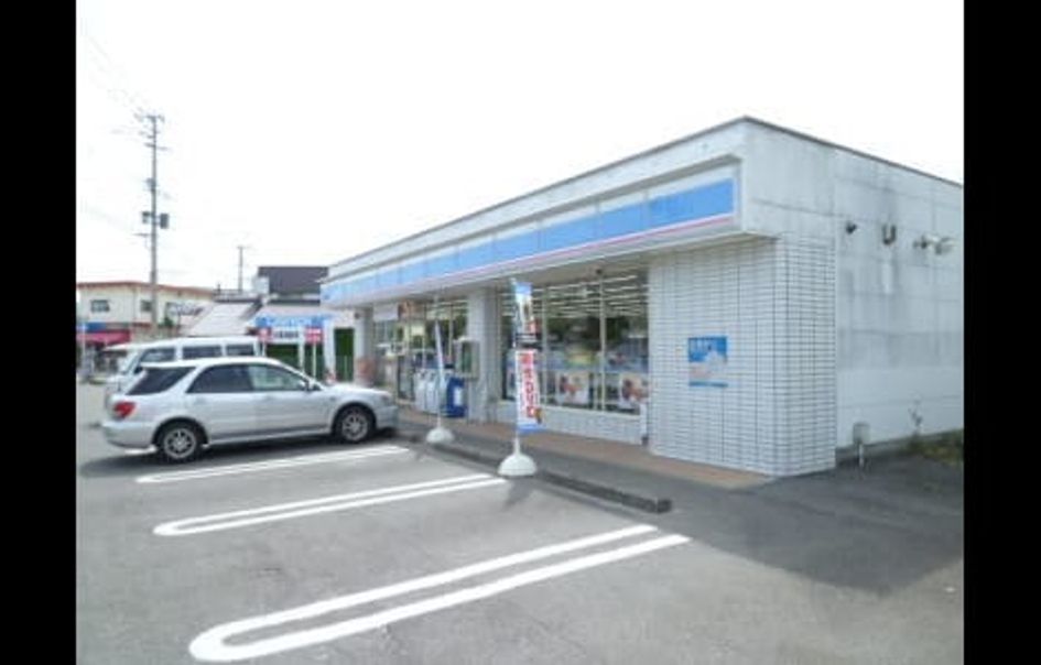 Naikan13 20250808000000 945x630