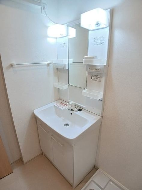 Naikan5 20260730000000 945x630