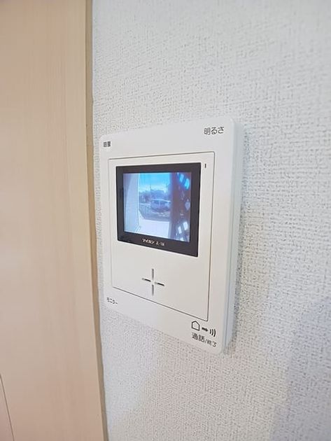 Naikan9 20260730000000 945x630