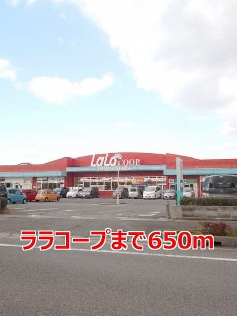 Naikan15 20140124000000 945x630