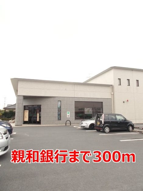 Naikan17 20140124000000