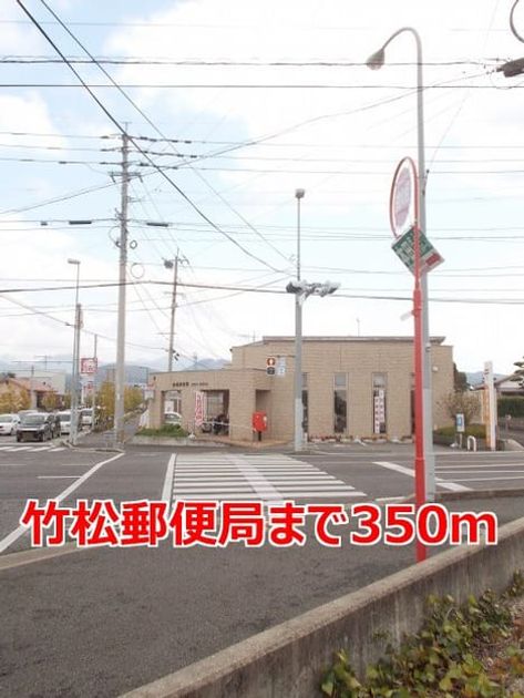 Naikan18 20140124000000 945x630