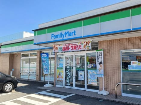 Naikan14 20260903000000